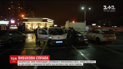 Двое задержанных накануне закарпатцев проведут под стражей два месяца