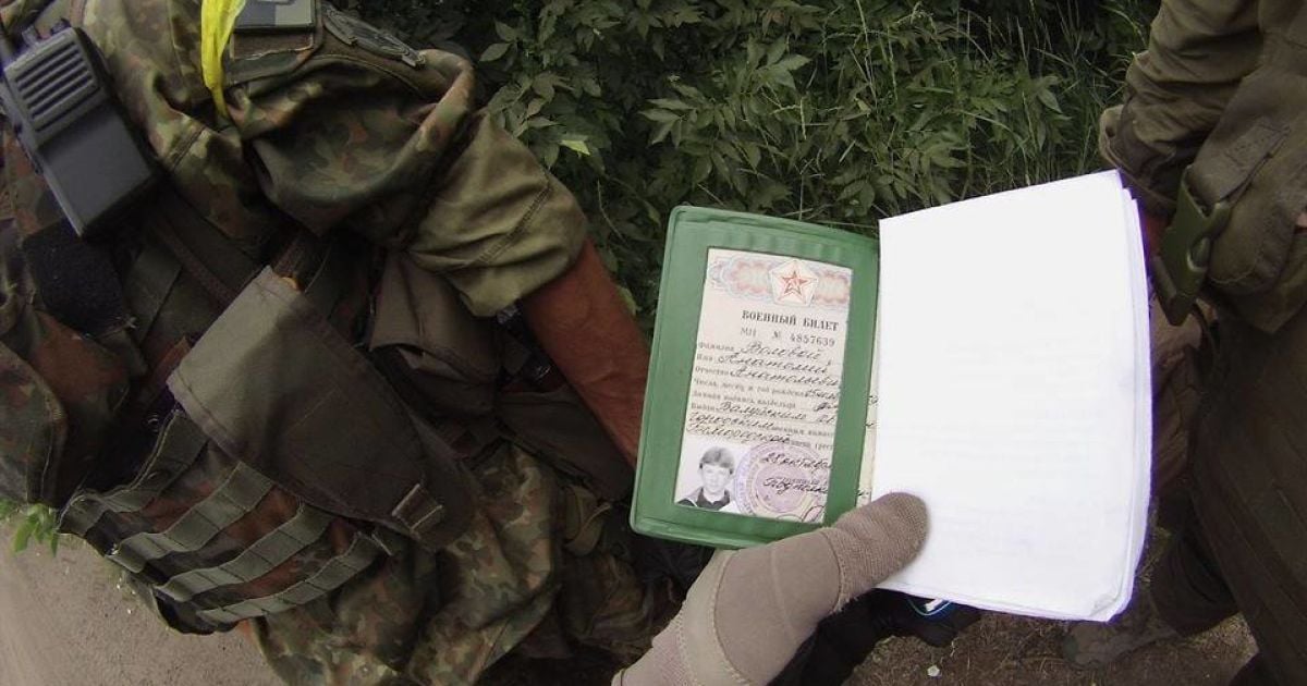 Во время допроса удалось установить личность взятого в плен диверсанта / © Facebook.com/sv.marya