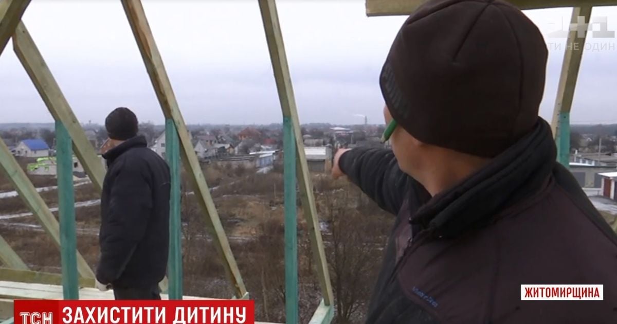 На Житомирщині будівельники врятували 9-річну дівчинку від педофіла