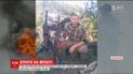 В зоне АТО погибли трое украинских военнослужащих, четверо - ранены