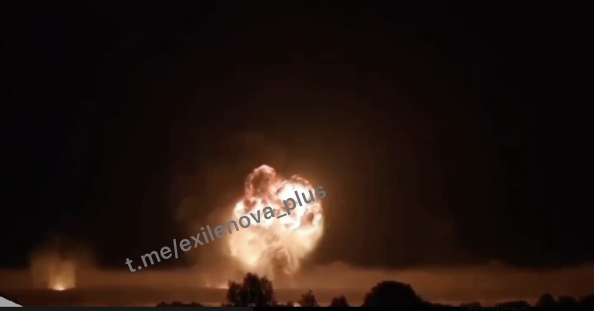 У россиян была горячая ночь