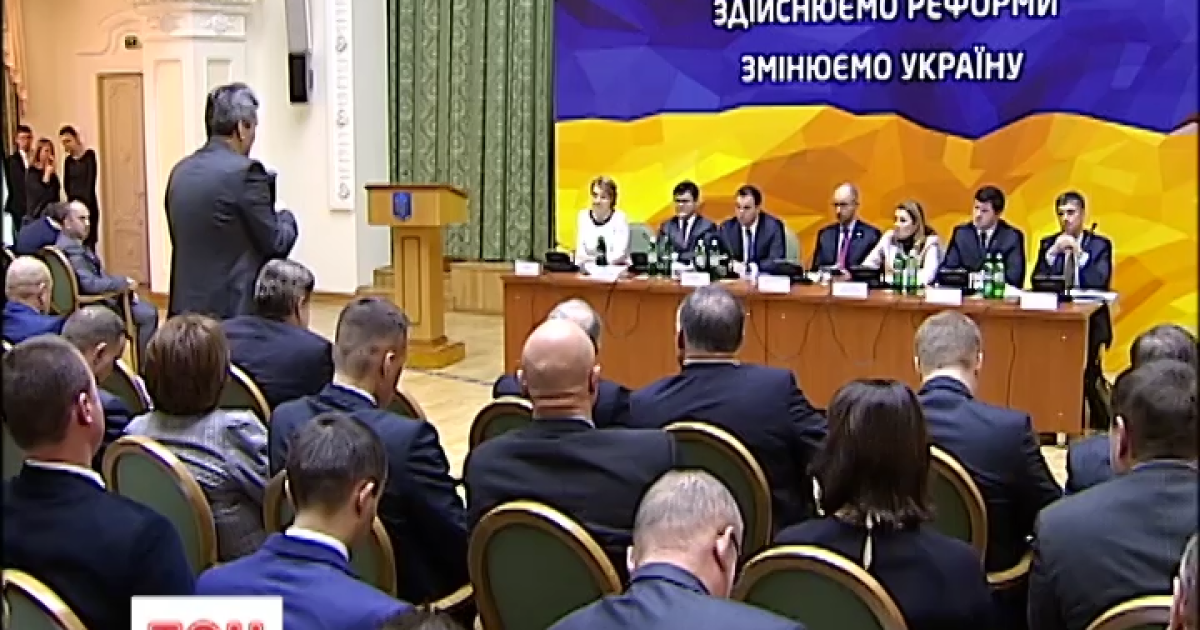 Яценюк розповів про наслідки запуску ЗВТ з Євросоюзом