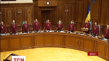Сегодня в полдень Конституционный суд должен обнародовать свое решение по судебной реформе