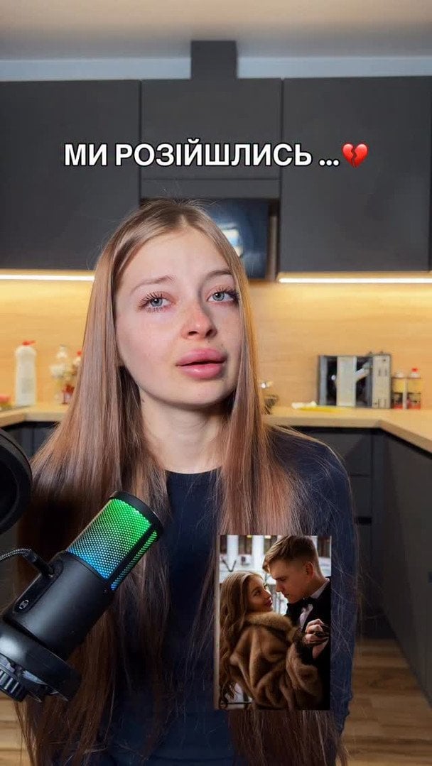 Анастасія Анісімова / © instagram.com/nastyaanisimova_