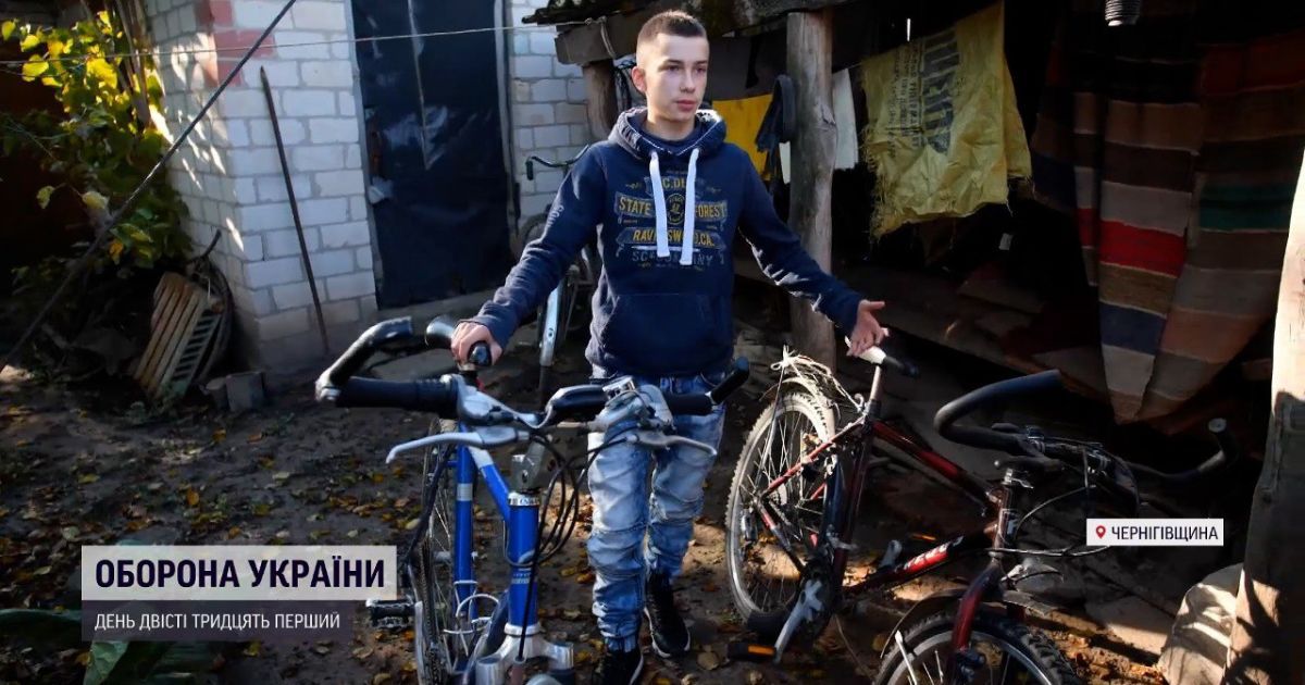 Продавал молоко, чтобы спасти маму: история 12-летнего Даниила из Черниговщины