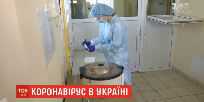 Коронавирус в Украине: за сутки зафиксировали почти 1000 новых случаев