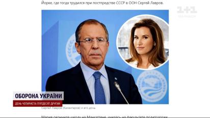 "Россиянам здесь не место": дочь Лаврова с друзьями была вынуждена покинуть Грузию