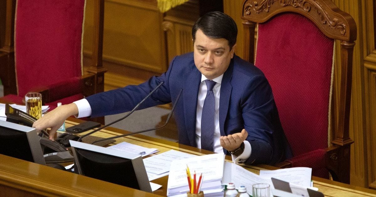 Разумков созывает внеочередное заседание Рады: рассмотрят 13 законопроектов