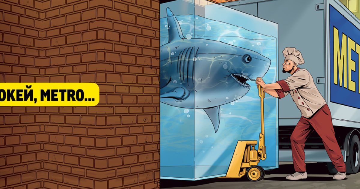 Календар-комікс, що проілюстрував життя підприємців