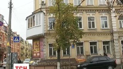 Заборона склити балкони: як людям доводиться жити у історичних будинках