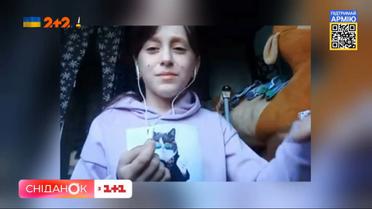 Поділилася розповіддю, як тікала з родиною від війни: історія Насті з Новоолександрівки