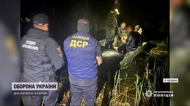 Бегство за 5 тысяч долларов: группа дельцов вывозила "ухилянтов" лодкой в ​​непризнанное Приднестровье