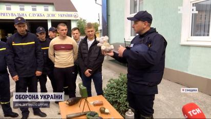 У Ромнах вчителі, продавці та програмісти ідуть працювати саперами 