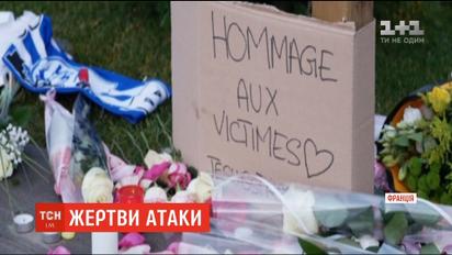Стрельба на рождественской ярмарке в Страсбурге: уже трое жертв