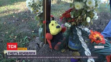 В Золотоноше из-за халатности акушера умер новорожденный мальчик