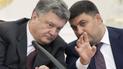 НАПК начинает проверки новых е-деклараций Порошенко, Гройсмана и министров