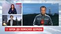 Шаг к поместной церкви может быть окончательным разрывом с Москвой