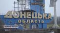Ситуація на фронті на 11 грудня: росіяни продовжують штурмувати Бахмут і Авдіївку