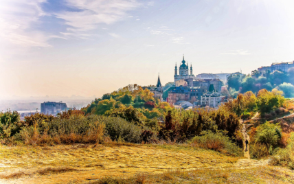 Замковая гора в Киеве получила новый юридический статус