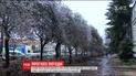 Штормовое предупреждение: сильный ветер и 19-градусные морозы прогнозируют синоптики