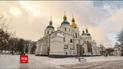Уникальную тысячелетнюю надпись обнаружили на стенах Софии Киевской