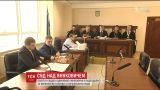 Віктора Януковича судитимуть-таки у Печерському суді столиці