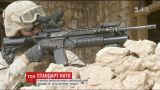 В Україні випускатимуть знамениту американську гвинтівку М-16