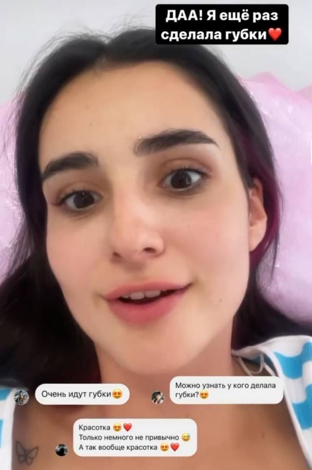  / © instagram.com/annatrincher_official