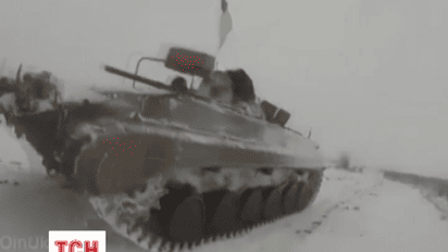 Із шостої ранку бойовики обстрілюють Дебальцеве із гаубиць та градів