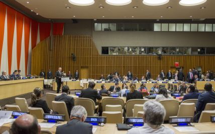 На саммите ООН 193 страны приняли декларацию в отношении беженцев и мигрантов