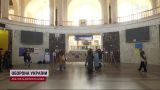 Реальний фронт на знімках "Укрзалізниці": Одеський вокзал влаштував фотовиставку