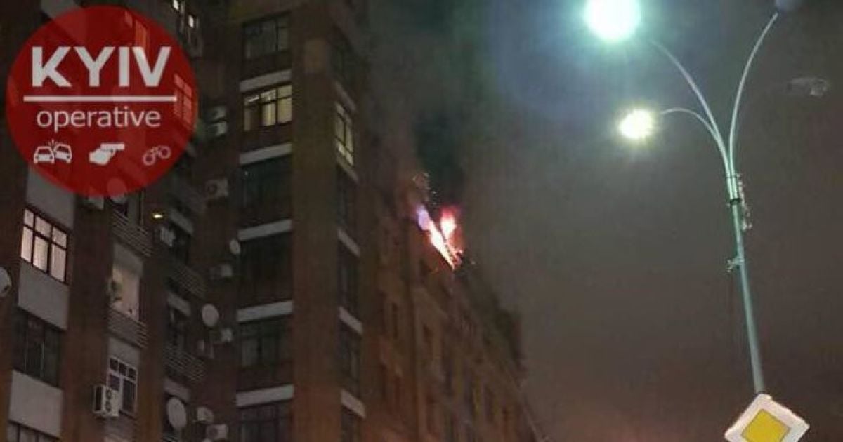 пожежа на Панаса Мирного в Києві_2 / © Киев Оперативный