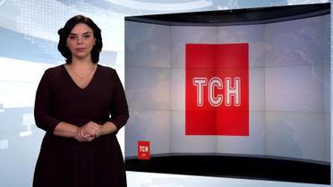 Випуск ТСН.19:30 за 14 листопада 2017 року (повна версія з сурдоперекладом)