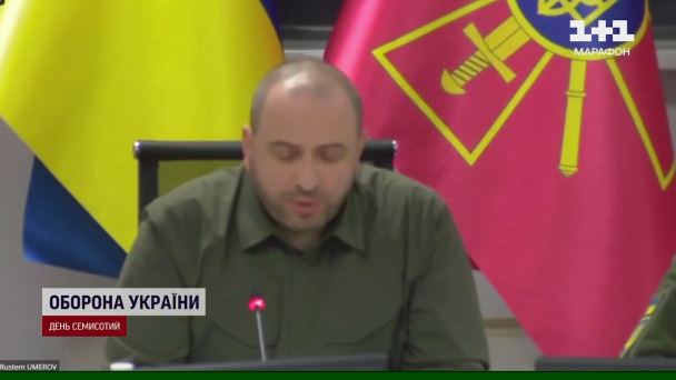 Рустем Умєров