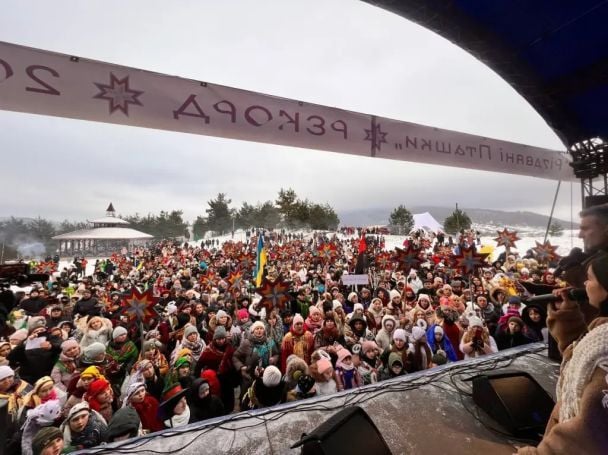 У заході взяло участь 1259 колядників у складі 105 вертепів / © bookworldrecords.com