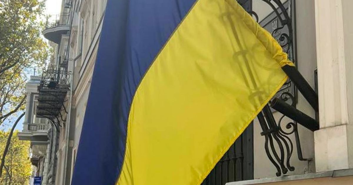 Державний прапор в Одесі