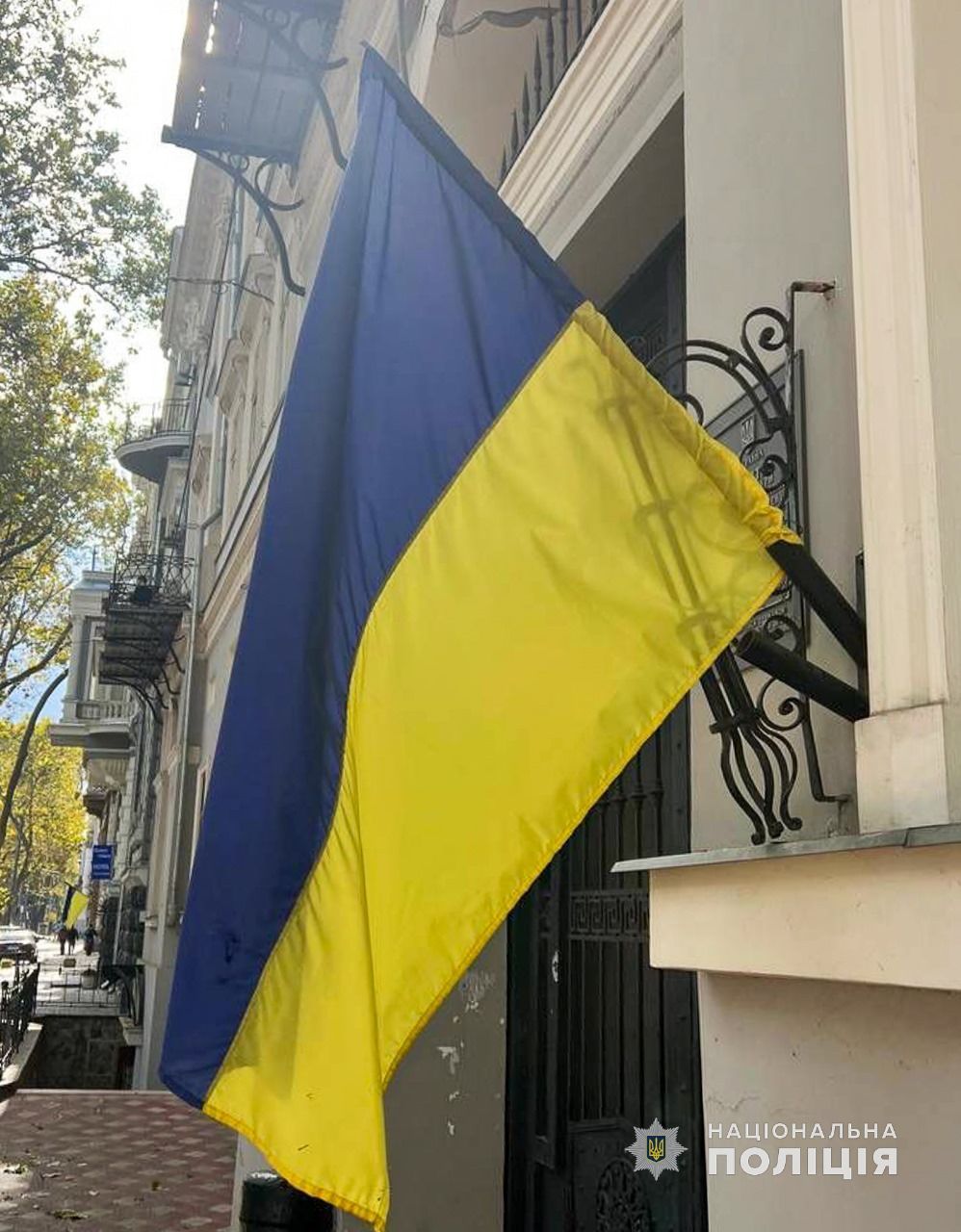 Державний прапор в Одесі / © Поліція Одеської області