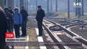 Хотів передати сину пакунок: в Рівненській області чоловік потрапив під потяг і лишився ніг