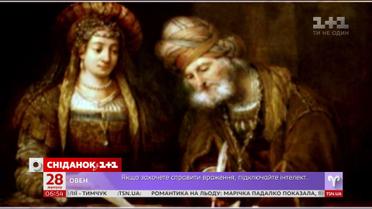 З історії єврейського свята Пурім