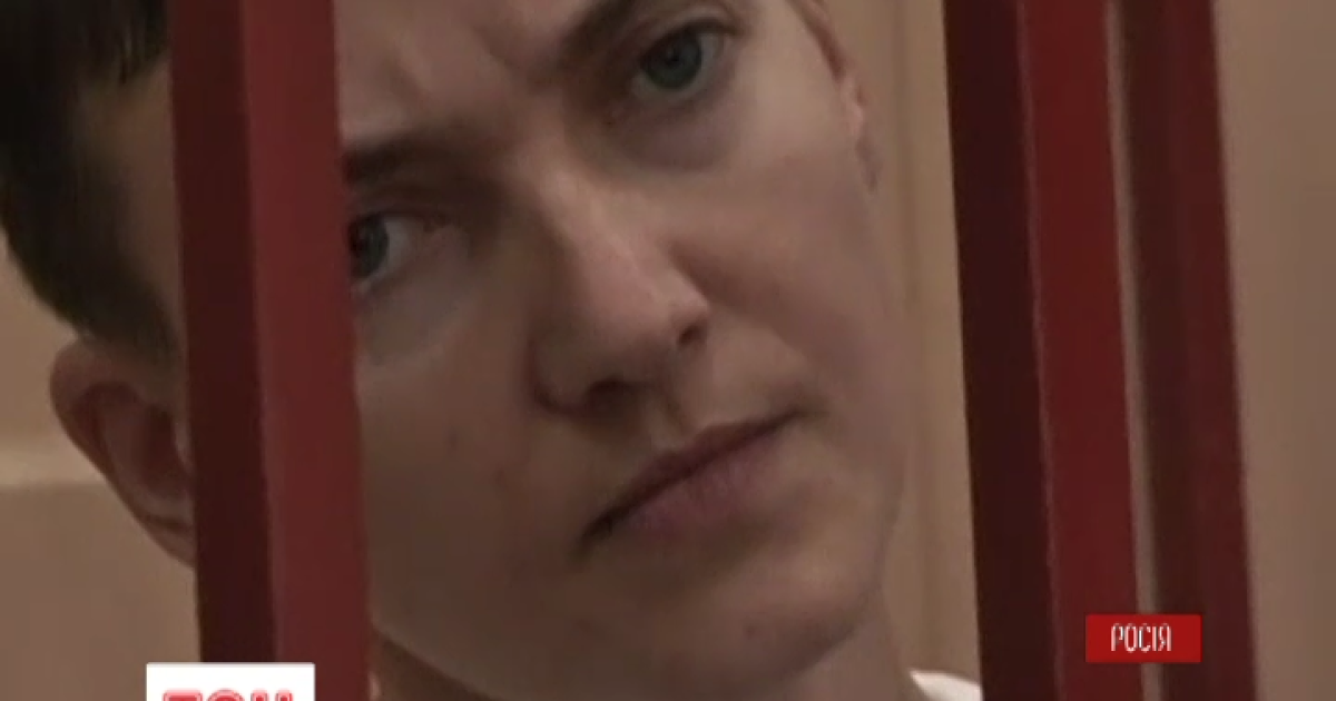 Європарламент проголосував резолюцію по Савченко