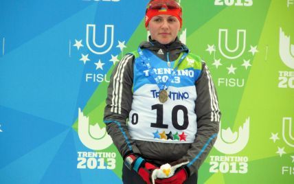 Українська біатлоністка виграла "золото" у спринтерській гонці Кубка Європи