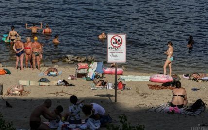 В Киеве разрешили купаться, но не на всех пляжах (список)