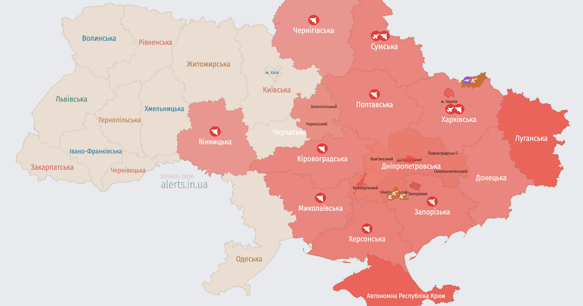Карта тревог