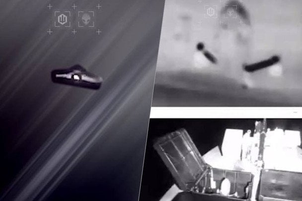 ЗСУ вперше у світі збили 