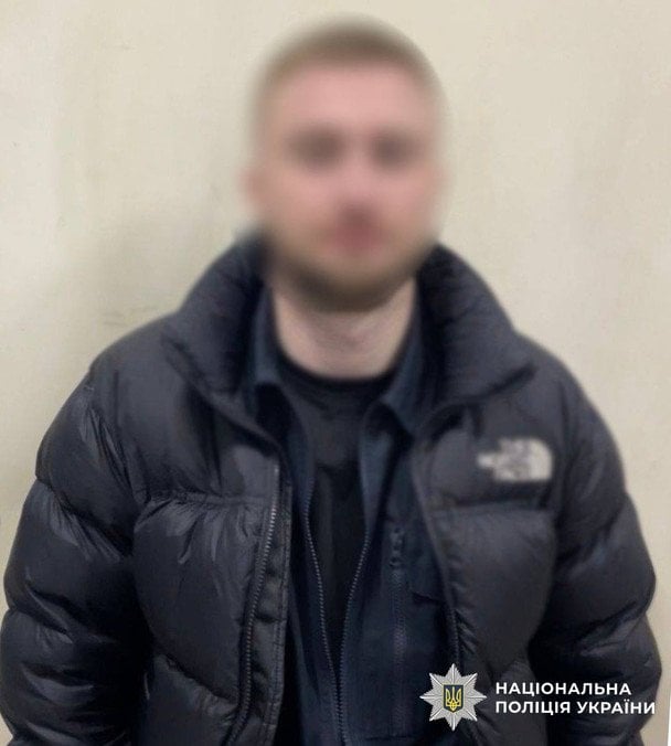  / © Полиция Киева