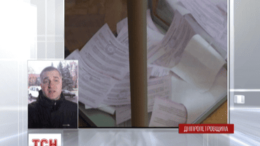 Найгарячішою післявиборчою точкою України став Кривий Ріг