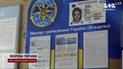 Громадянство України тепер треба заслужити: Зеленський схвалив нові правила