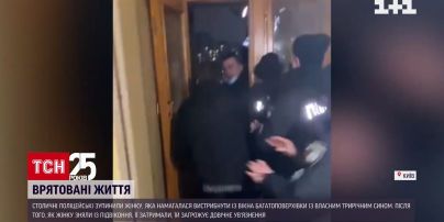 У Києві жінка погрожувала викинутися з вікна разом із 3-річним сином