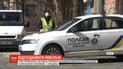 В МВД предположили, как будут контролировать соблюдение украинцами карантина