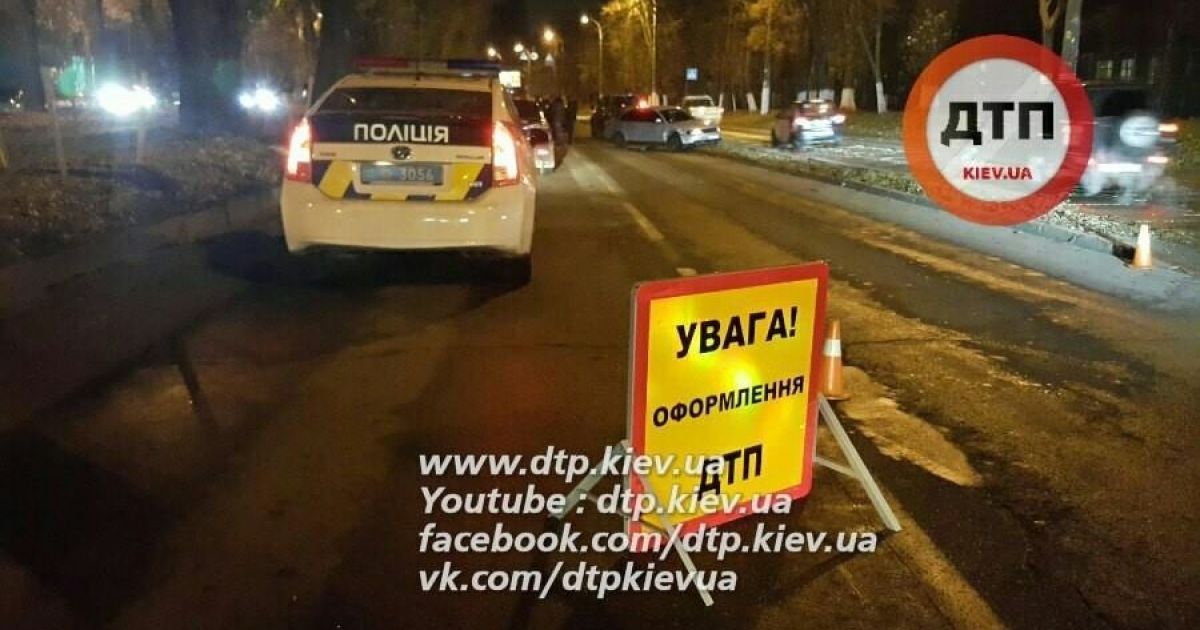 В Киеве произошло масштабное ДТП с погоней и стрельбой_8 / © dtp.kiev.ua